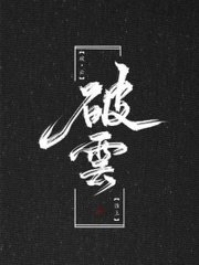含羞草ios研究所入口2021